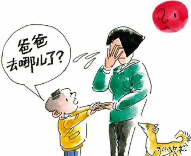 有人说“结婚容易,离婚难”这句话你怎么理解?