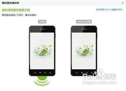 劲蛟龙使用技巧及疑问解答(六)