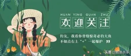 下雨天河边钓鱼,打鱼窝有没有效果,知道的老铁能否分享下经验?