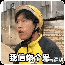 价格不美丽？那是优惠没找对，7款爆款好物入手超值！