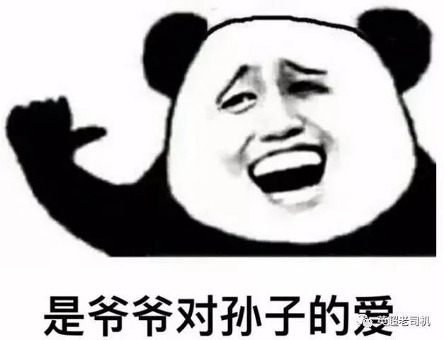 曼联2:1战胜西布朗，是为了追赶曼城，还是为了自我救赎？