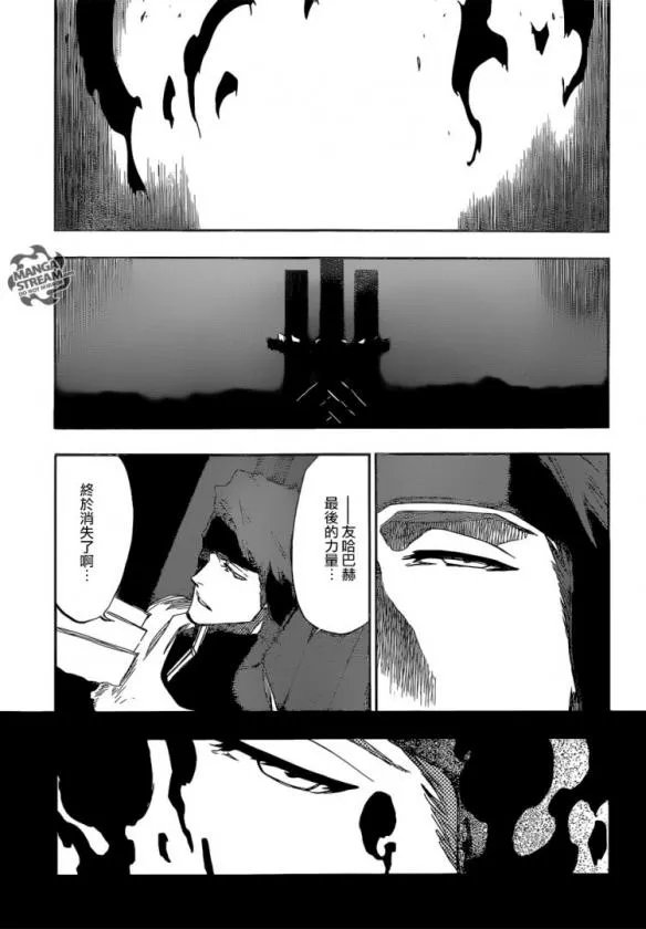 《死神》第686话中文版完结撒花！始料不及的结局