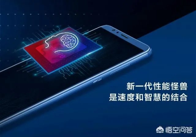 同样的价格,荣耀V10和小米note3,买哪台更合适?