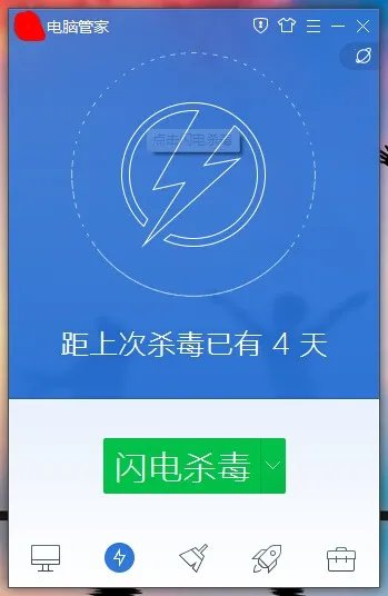 电脑为何所有文件夹都出现快捷方式,但本来的文件夹还在?