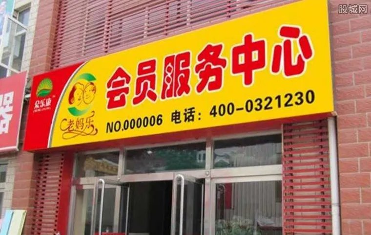 老妈乐返利骗局 蔓延全国多省中老年人全被骗