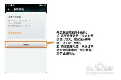 劲蛟龙使用技巧及疑问解答(六)