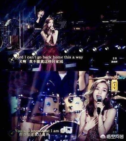 对于湖南卫视跨年演唱会吴昕假唱,你怎么看?