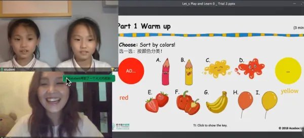 立刻说英语怎么样