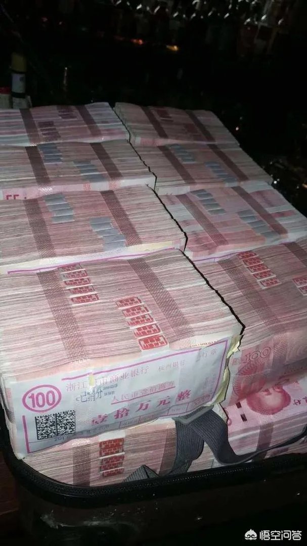 如何看待200万分手费,背后是什么?