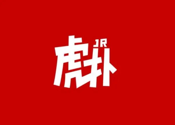 什么论坛网站最火?