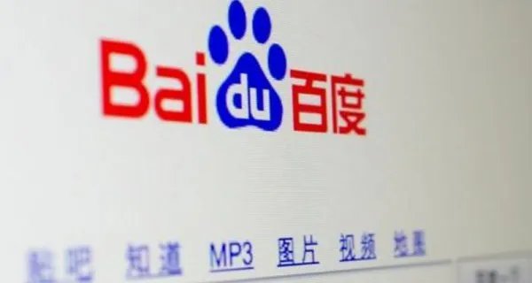 sem百度竞价和百度推广有什么区别?