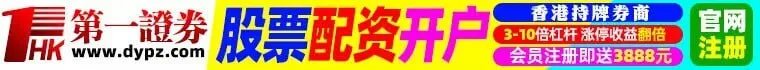 国航抓人处理结果 央视发文国航和牛宇虹家庭背景揭秘