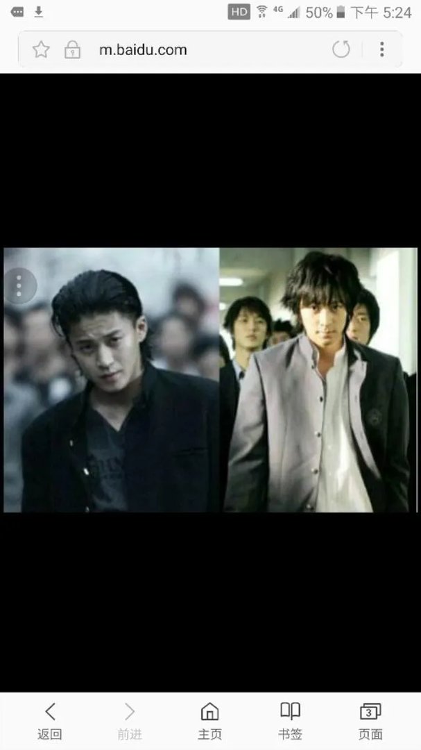 日本男星那么多,为什么木村拓哉那么经典?