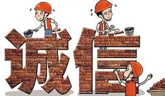 自带茅台酒度数不对质疑被调包,酒店对此有何回应?