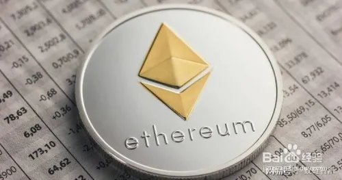 2018年最简单的以太币挖矿教程