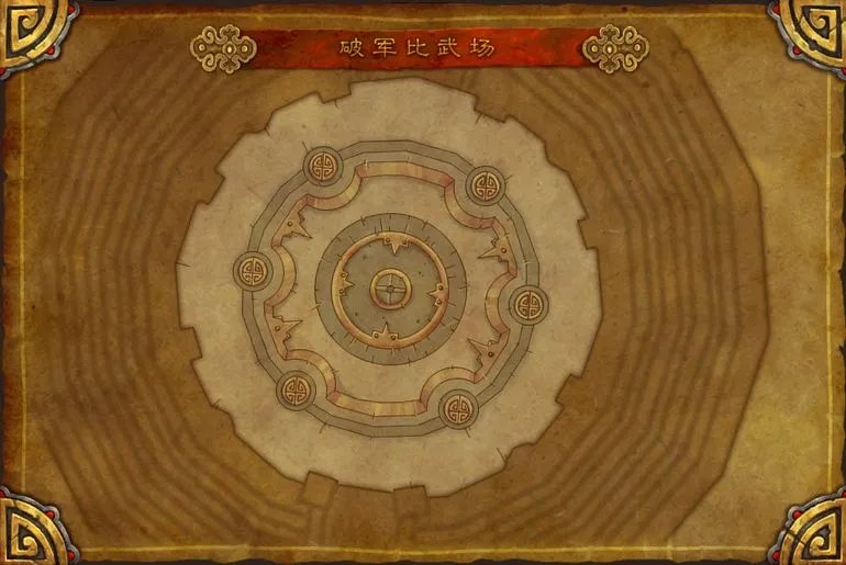 破军比武场的故事背景
