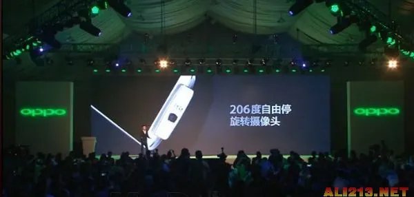 OPPO新旗舰N1发布会 图文转播让你亲临现场