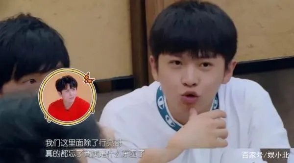 八年前抢苏醒女友遭痛揍的李炜,如今过得怎么样了?