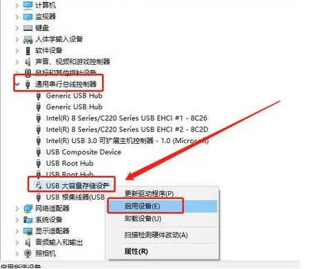 sandisku盘坏了怎么修复（四个方法你能轻松搞定）