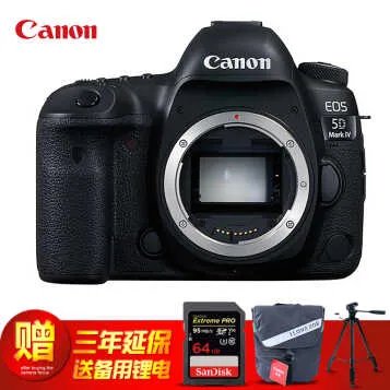 Canon/佳能5D Mark IV 单机 3040万有效像素  天猫18819元
