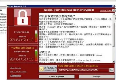 美网络武器失窃对中国影响大吗?