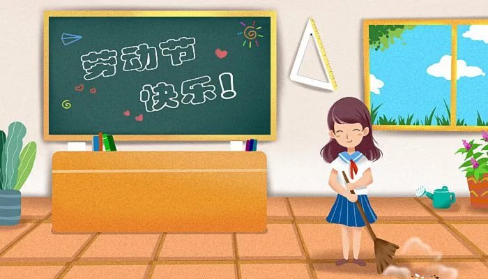 2022年5月1日放假安排时间表 2022年五一放假是怎么安排的