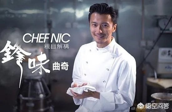谢霆锋旗下品牌曲奇、无印良品饼干接连被爆含有致癌物丙烯酰胺，你怎么看？