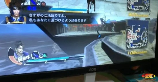 《真三国无双7》游戏BUG碉堡了!让人笑口常开