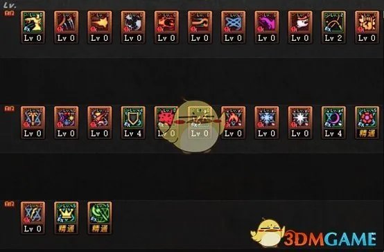 《DNF》95版本召唤师技能加点攻略