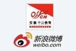 2014年国考成绩计算方式