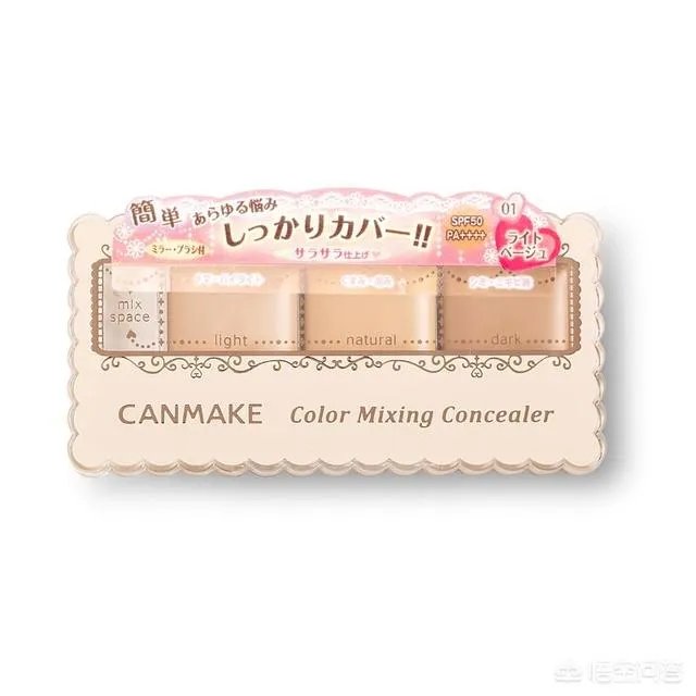 日本的化妆品怎么样？