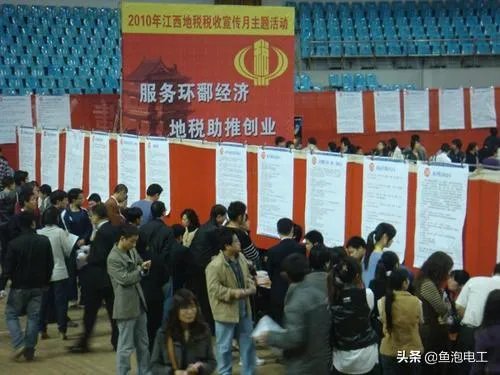 农村老人六十多岁了还在工地上打工正常吗?