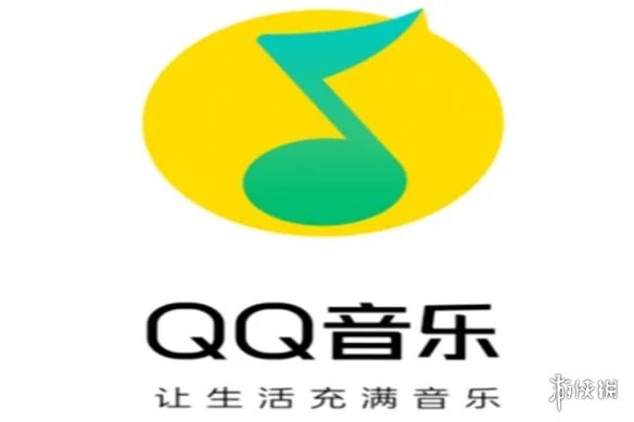 2021十大音乐app排行榜 音乐app哪个好