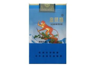 金丝猴香烟价格表和图片大全