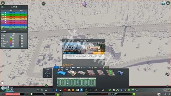 《城市天际线》公交车站怎么建造?新手公交车线路设置指南