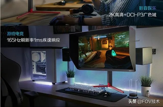 冠捷显示器怎么样?