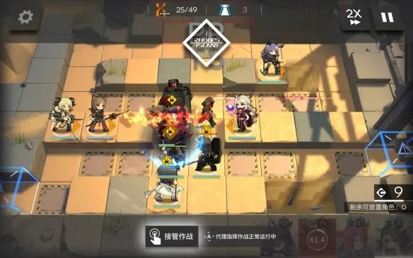 《明日方舟》伊芙利特有多强? 一格不亏两格血赚三格上天!