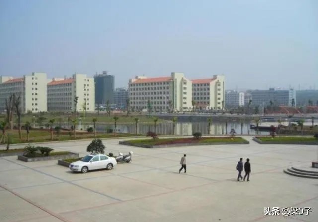 衡阳师范学院怎么样?