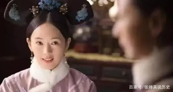高贵妃
