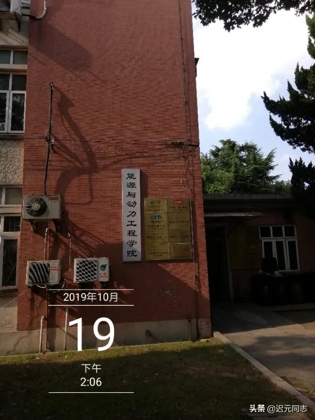 在上海理工大学(USST)就读是一种怎样的体验?