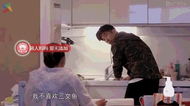 贾静雯老公亲手打造的硬汉Loft风，颜值也超高！