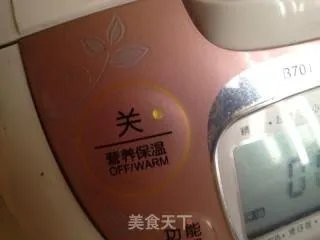 黑蒜