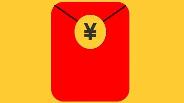 搜红包，每一次搜索都有惊喜，都有什么惊喜？
