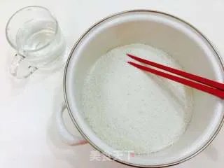 糯米糕