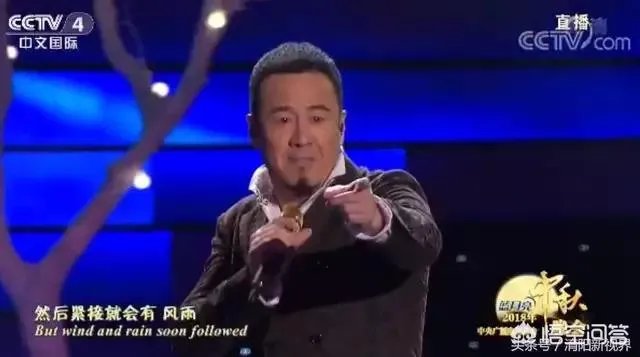 你对于2018央视“秋晚”的感受如何？