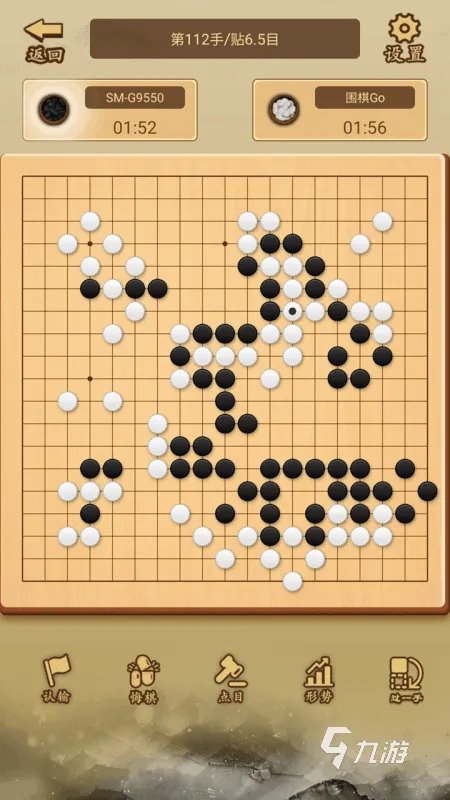 2021棋盘游戏排行TOP10 最好玩的棋盘游戏大全