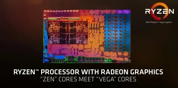 Ryzen 7 4700G正式曝光!带核显的3700X你会买吗?