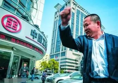 皮带哥的由来