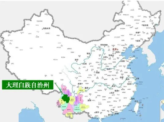 大理在哪个省？大理在云南的哪个方向？