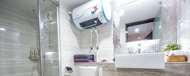 海尔热水器怎么使用 老款海尔热水器怎么使用